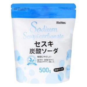 セスキ炭酸ソーダ 500g