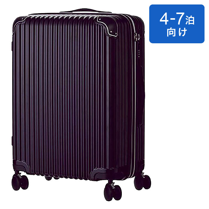 アルミ キャリーケース スーツケース Lサイズ 10点セット 7泊〜用 黒 ...
