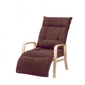 脚まで寛ぐ高座椅子 幅59.5×奥行83～125×高さ92～105(cm) ダークブラウン