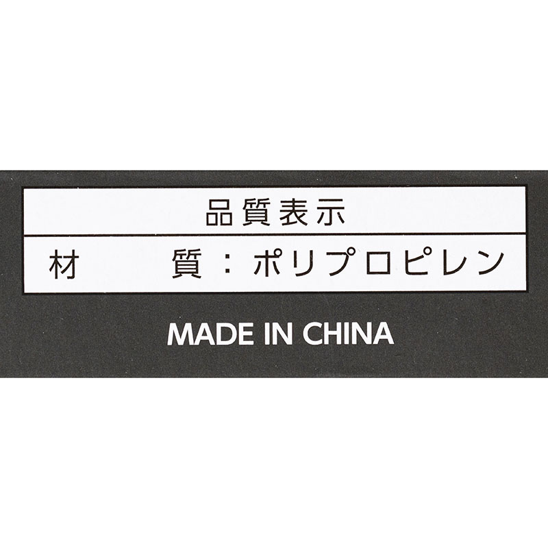 洗濯クリップハンガー 3本