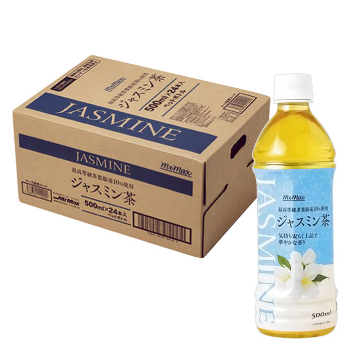 さんぴん茶 500ml ペットボトル 沖縄限定 ２４本□特価□ ジャスミン茶 最新情報 - 茶