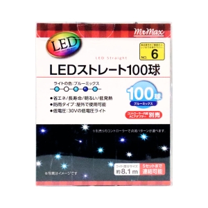 LEDストレート100球  アダプター別売 ブルーグラデーション