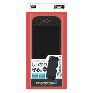 シリコンカバーSW2 ブラック ISM-2W120