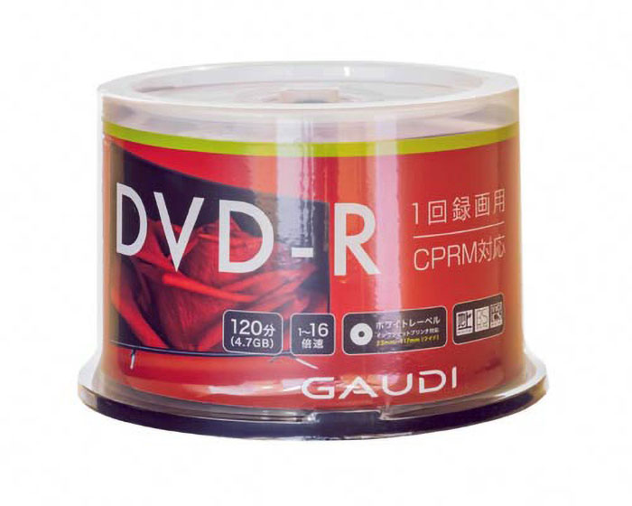 DVD-R 録画用 1-16倍速 50枚入りスピンドル ｜ ミスターマックス 