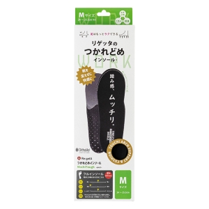 リゲッタのつかれどめインソール Mサイズ(24～25.5cm) ブラック