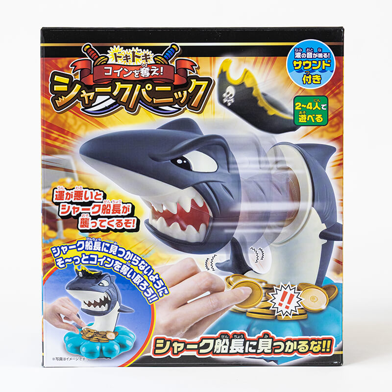 ドキドキシャークパニック