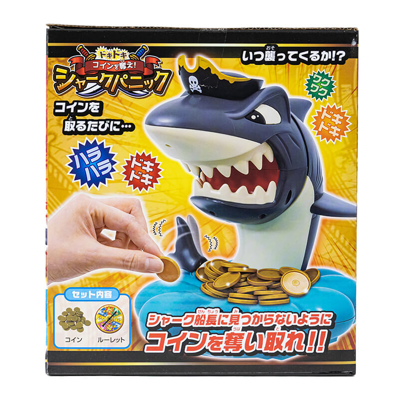 ドキドキシャークパニック