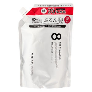 エイトザタラソ クレンジングリペア&モイスト 美容液トリートメント 詰替 400ml
