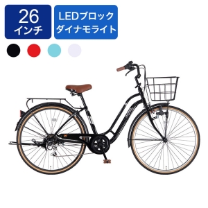 ◆ハルイチ 6S 軽快車 BAA 26インチ 6段