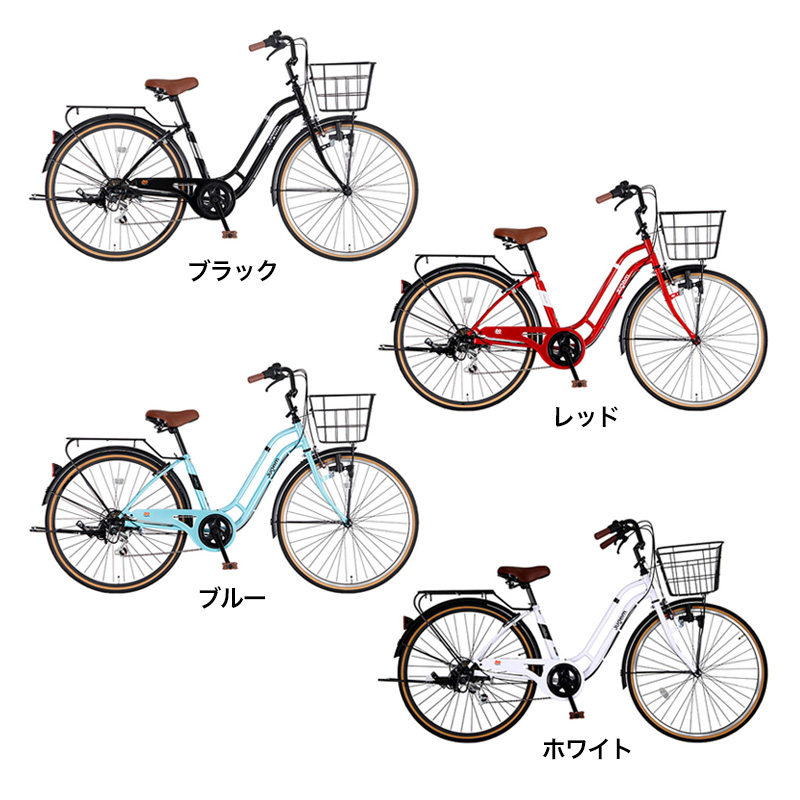◆ハルイチ 6S 軽快車 BAA 26インチ 6段
