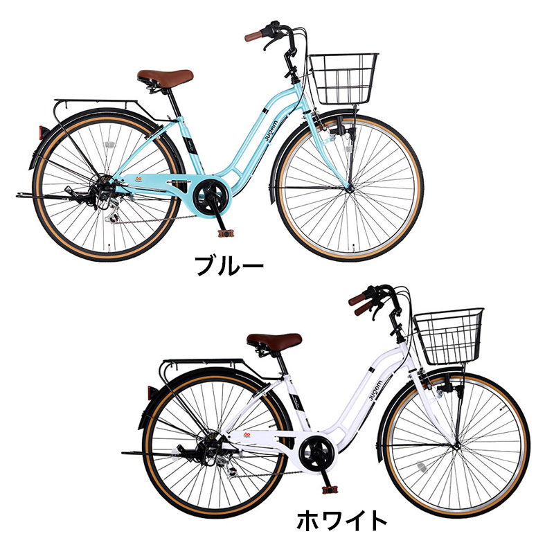 ◆ハルイチ 6S 軽快車 BAA 26インチ 6段