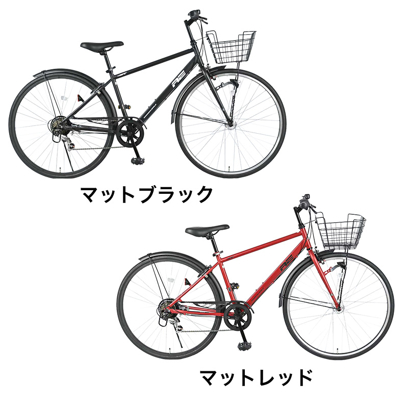 ◆【お取り寄せ商品】AE カゴ付きクロスバイク 27インチ 6段