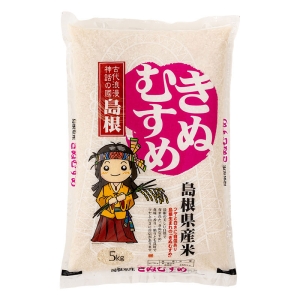 島根県産 きぬむすめ 5kg
