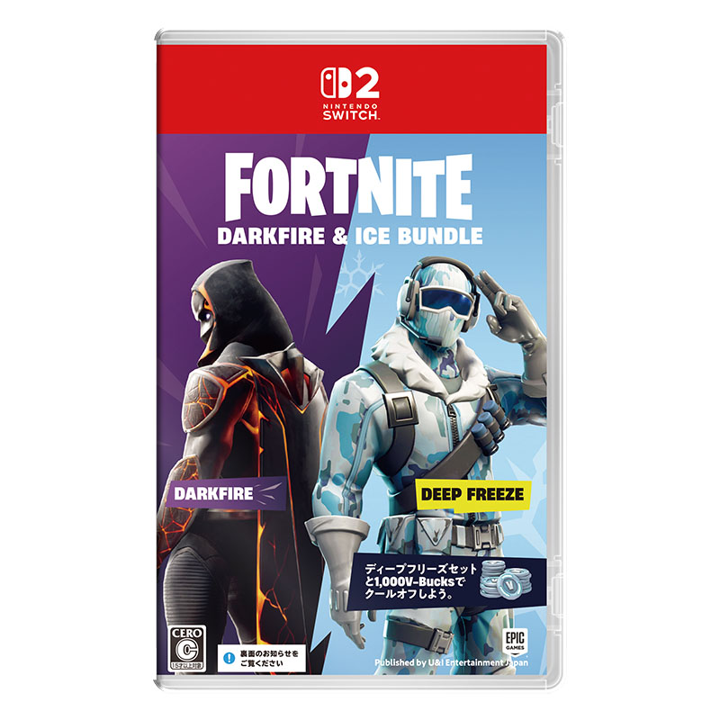 【sw2】FORTNITE DARKFIRE ＆ ICE BANDLE