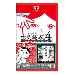 【SW2】みんなで空気読み。4 Nintendo Switch 2 Edition +