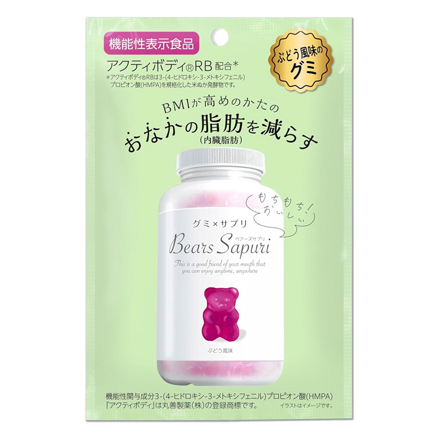 ベアーズサプリグミ ぶどう風味 60g【機能性表示食品】
