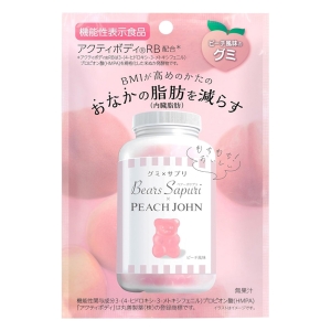 ベアーズサプリグミ ピーチ風味 60g【機能性表示食品】