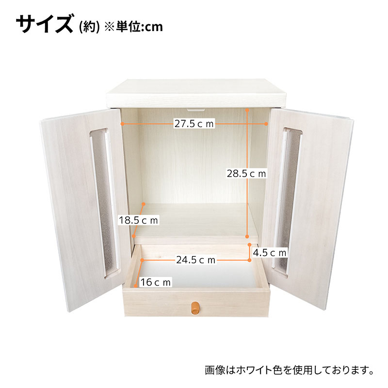 【お取り寄せ商品】メモリアルBOX ピンク