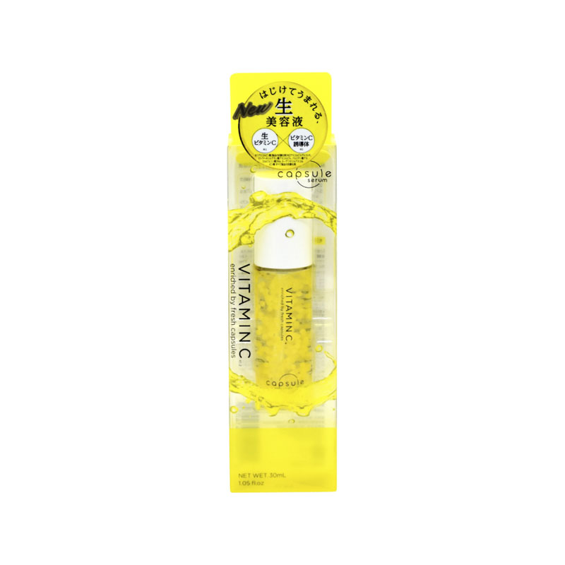 カプセルセラム VITAMIN C 美容液 30mL