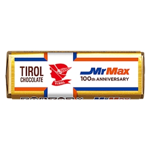 【100周年限定品】チロルチョコ ミルクヌガー 1個