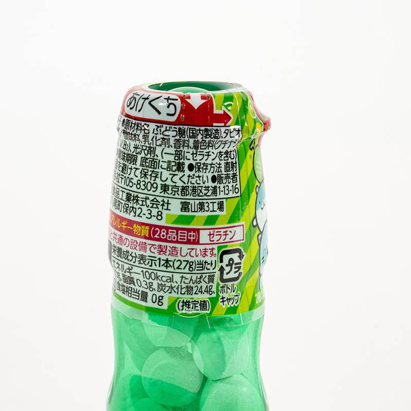 ラムネ メロンソーダ＆シャリ玉 27g