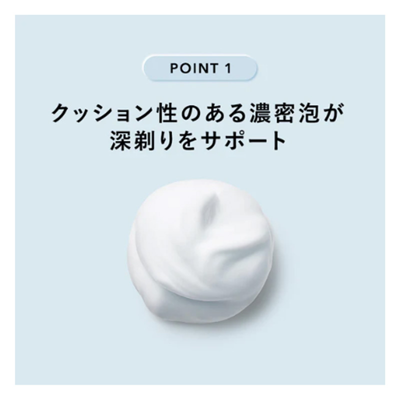 ハイドロ シェービングフォーム 250g