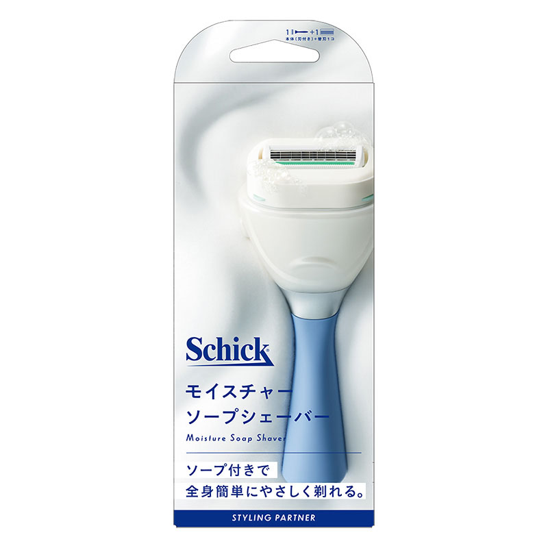 モイスチャーソープシェーバー ホルダー(刃付き+替刃1コ)