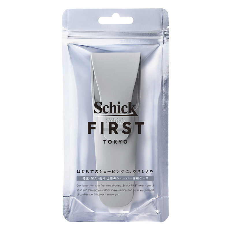 シックファースト シェービングホルダー ケース