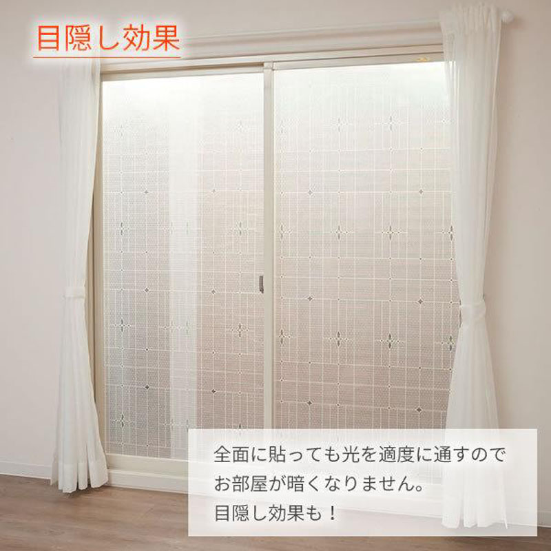 マドピタシート 90×180cm ステンドガラス柄