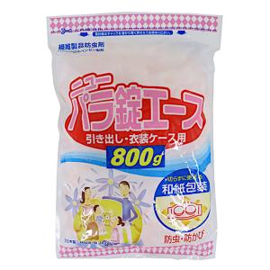 ニューパラ錠エース 800g