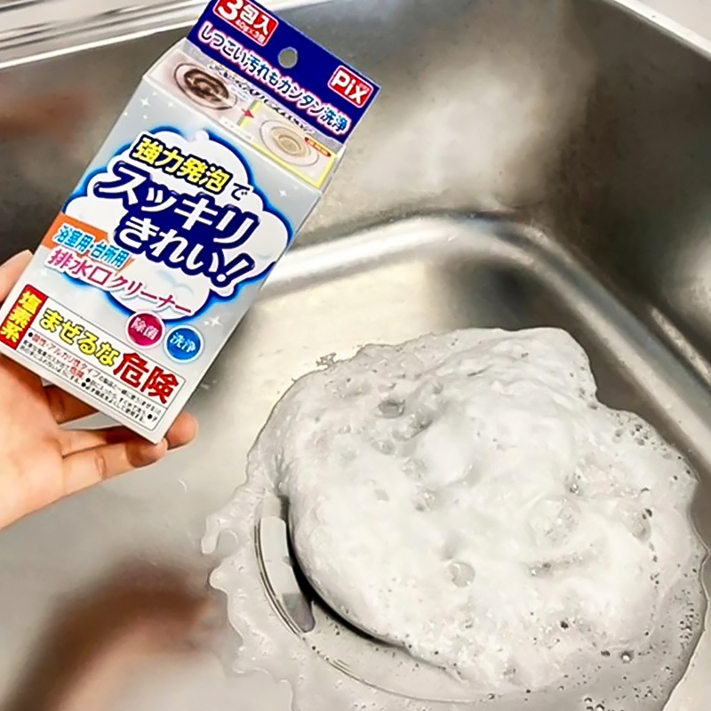 浴室・台所用排水クリーナー3包