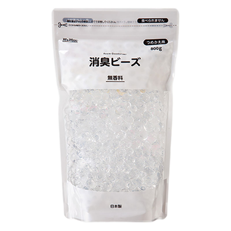 消臭ビーズ 無香料 800g つめかえ用