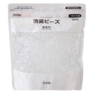 消臭ビーズ 無香料 1600g つめかえ用