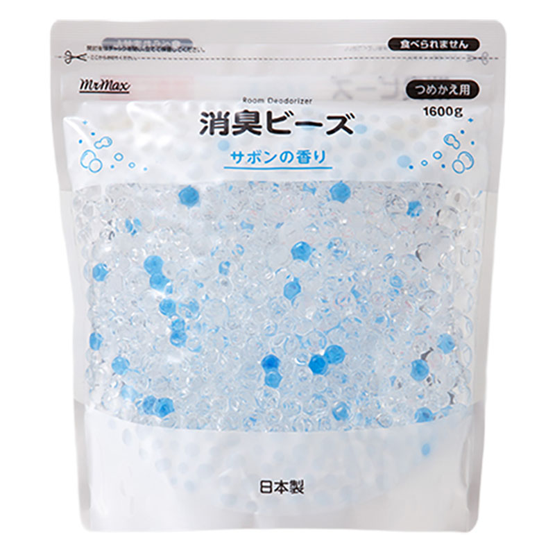 消臭ビーズ サボンの香り 1600g つめかえ用