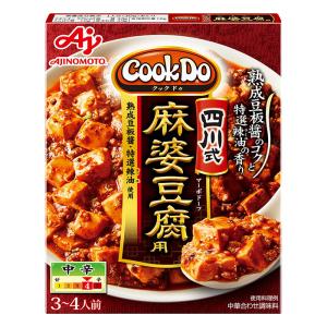 味の素 CookDo 四川式麻婆豆腐 106.5g