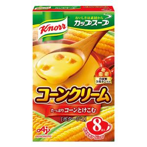 味の素 クノール カップスープ コーンクリーム(8袋入)