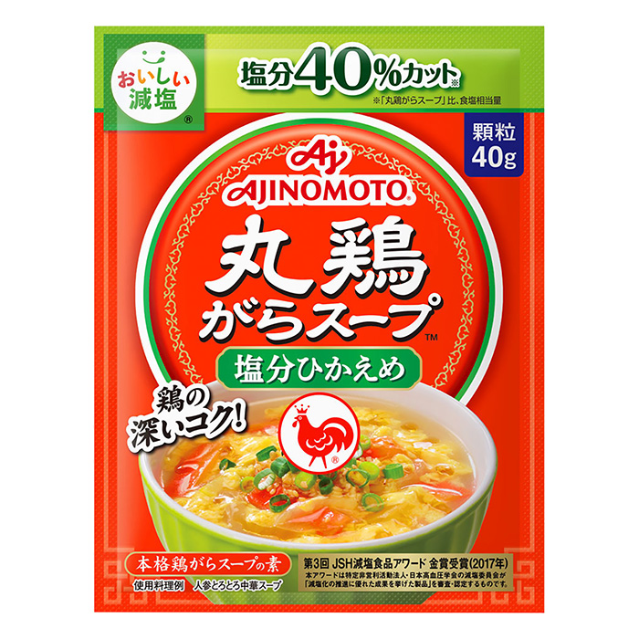 丸鶏がらスープ 塩分ひかえめ 40g袋 40g
