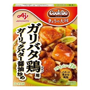 味の素 CookDo きょうの大皿 ガリバタ鶏(チキン)用 85g