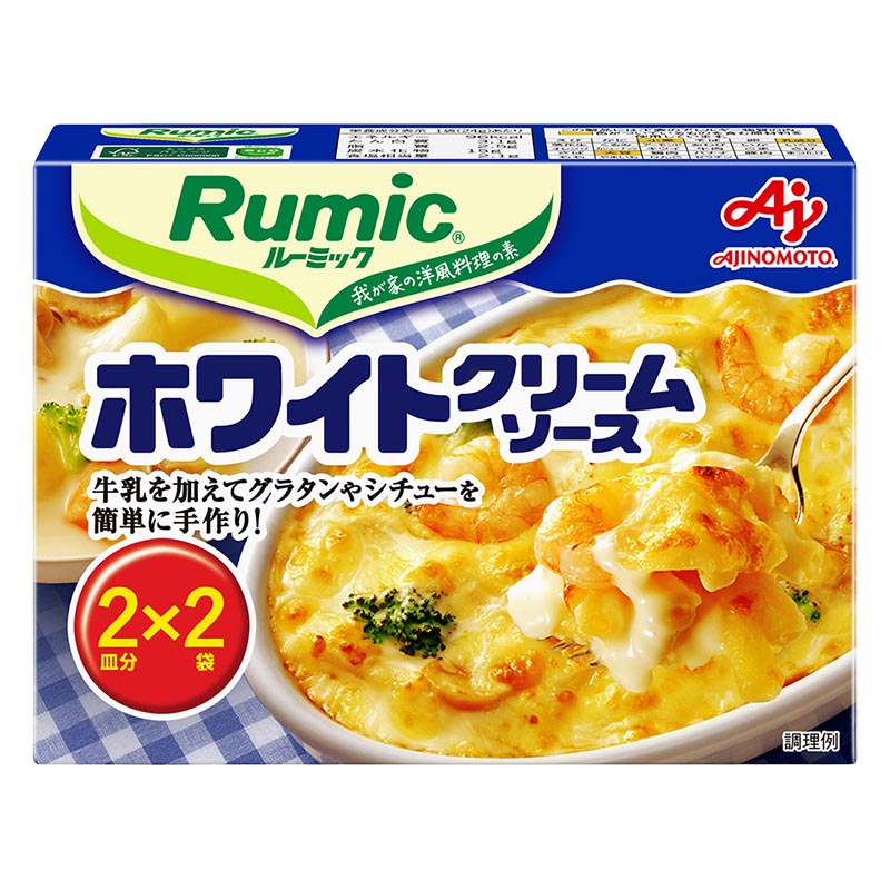 Rumic ホワイトクリームソース 48g