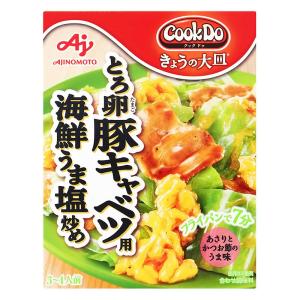 CookDo きょうの大皿 とろ卵豚キャベツ用 100g