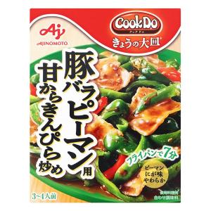 味の素 CookDo きょうの大皿 甘から豚バラピ－マン用 100g