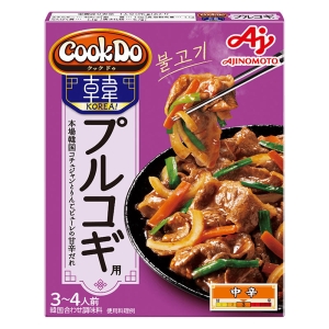 「CookDo KOREA」 プルコギ用