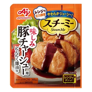 スチーミー 豚チャーシュー用 にんにく醤油味 60g