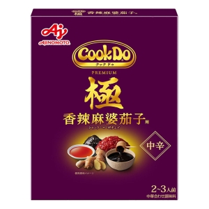 CookDo 極(プレミアム) 香辣麻婆茄子用 中辛 120g