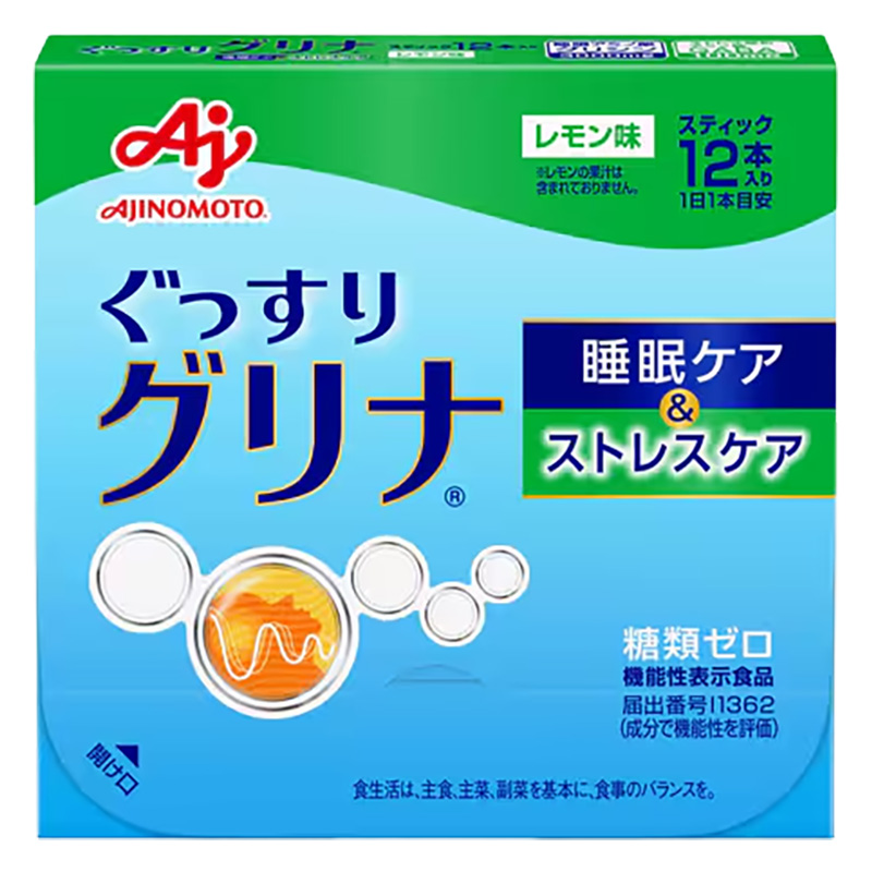 【お取り寄せ商品】ぐっすりグリナ 睡眠ケア＆ストレスケア スティック 12本入【機能性表示食品】