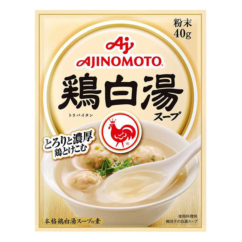 鶏白湯スープ 40g袋