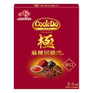 CookDo 極(プレミアム) 麻辣回鍋肉用 辛口 100g