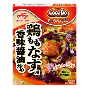 味の素 CookDo きょうの大皿 鶏ももなす用 90g