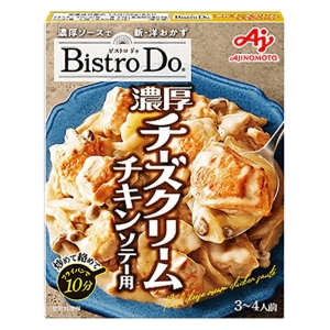 「Bistro Do」濃厚チーズクリームチキンソテー用 90g