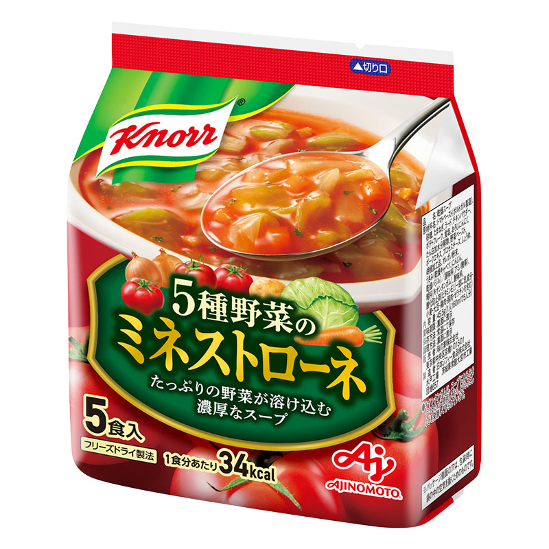 クノール 5種野菜のミネストローネ 45.5g